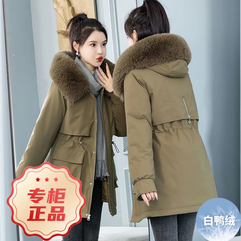 波司澄羽绒服2023新款活里活面可拆卸一衣三穿风衣外套工装派克女