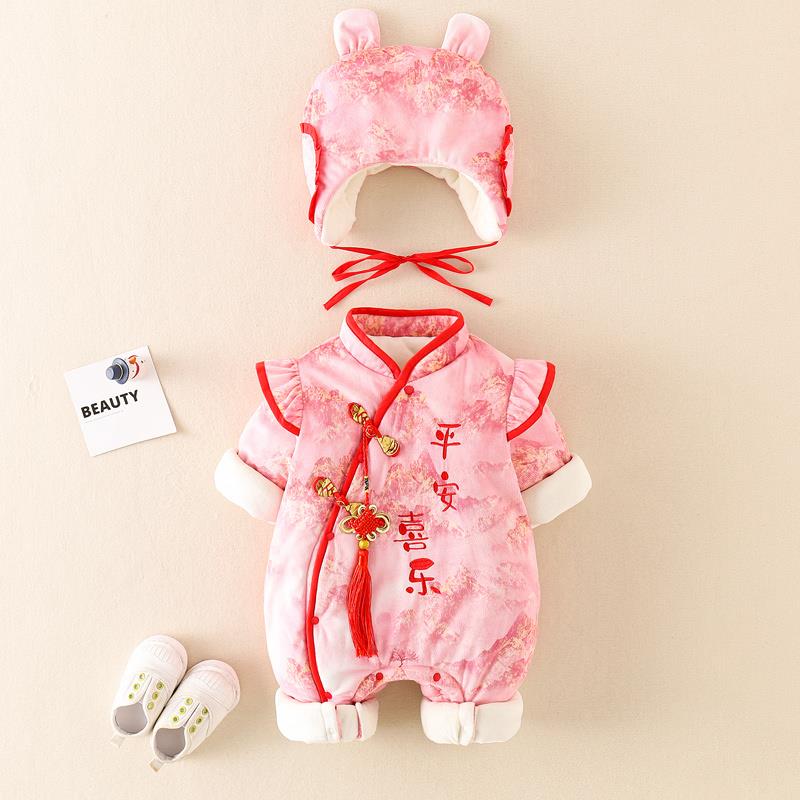 新生婴儿衣服秋冬季装连身衣周岁女宝宝棉衣套装0一3月冬装拜年服