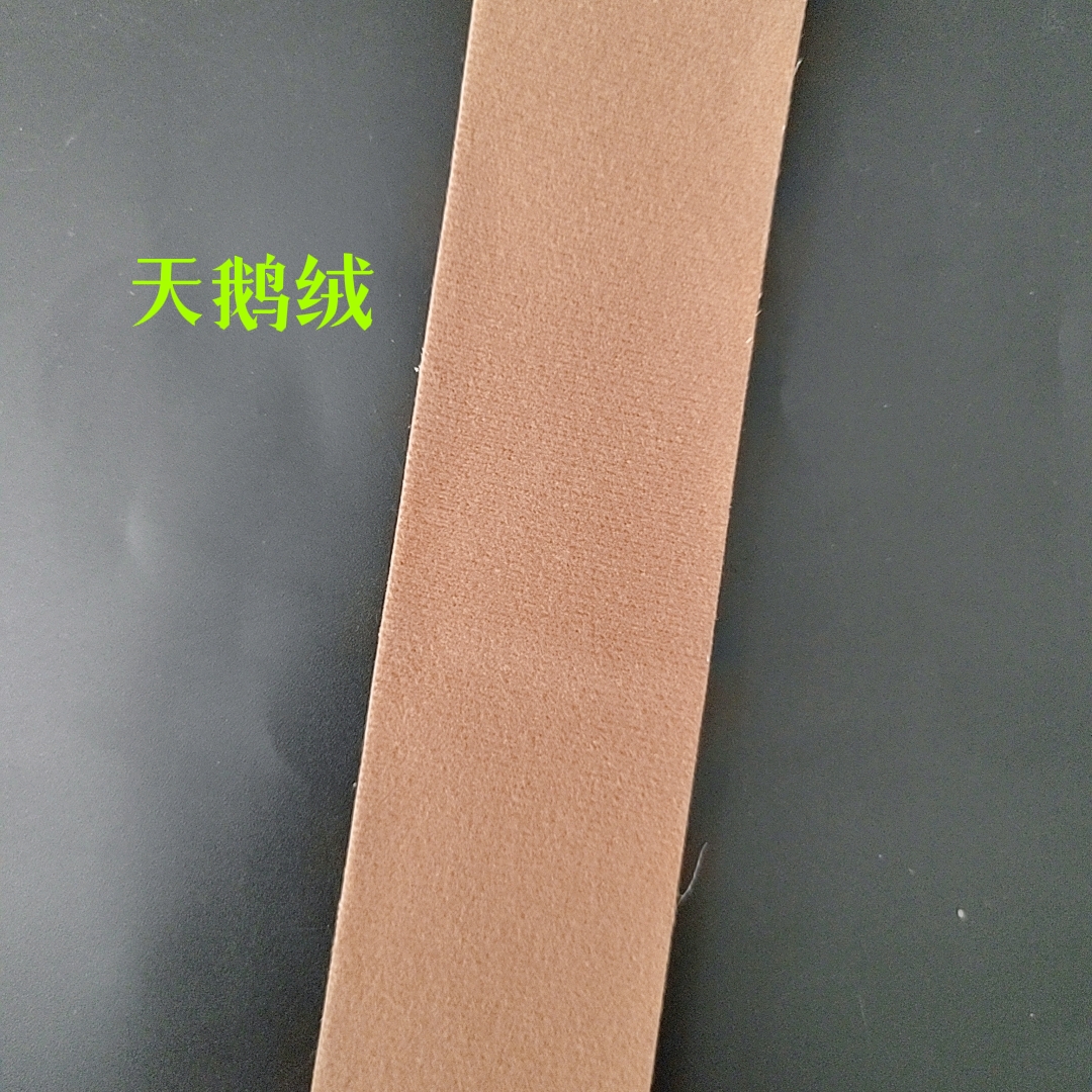 汽车贴膜工具刮板贴片羊毛片绒布纤维贴片赶泡纸刮板贴