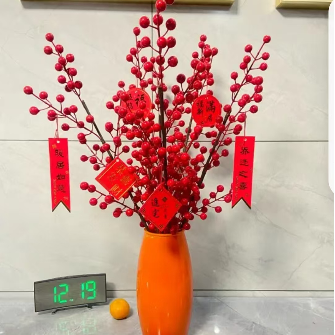 发财果红果仿真花客厅摆件冬青浆果装饰花高档摆设假花尤加利摆放