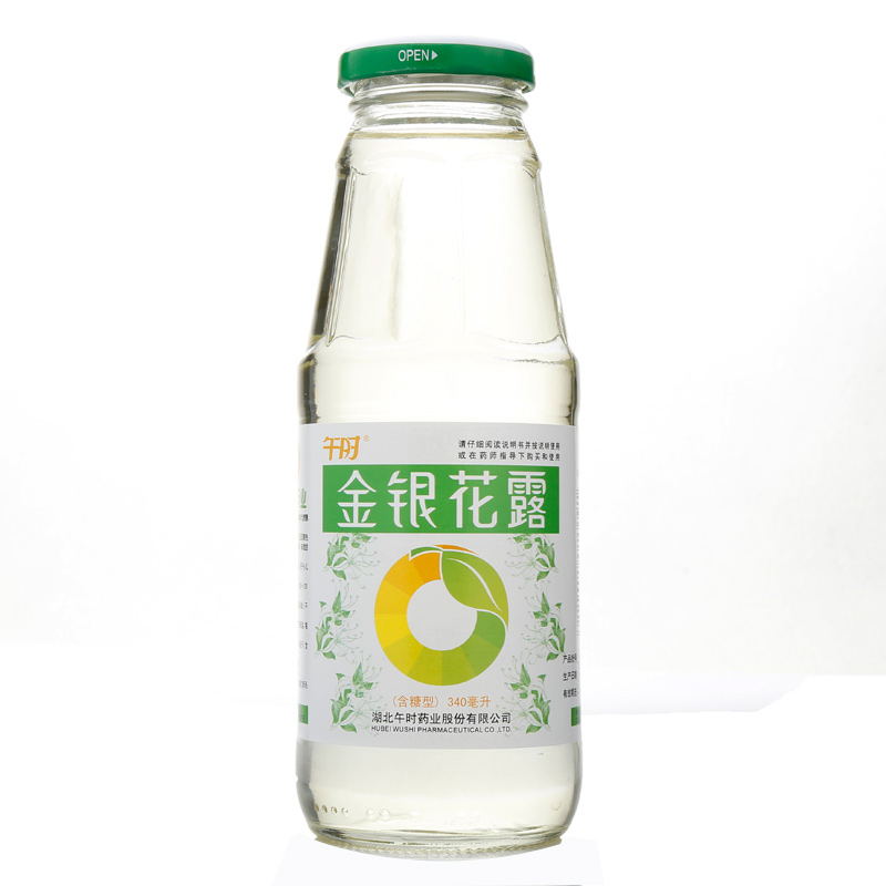午时金银花露340ml清热解毒用于小儿痱毒暑热口渴