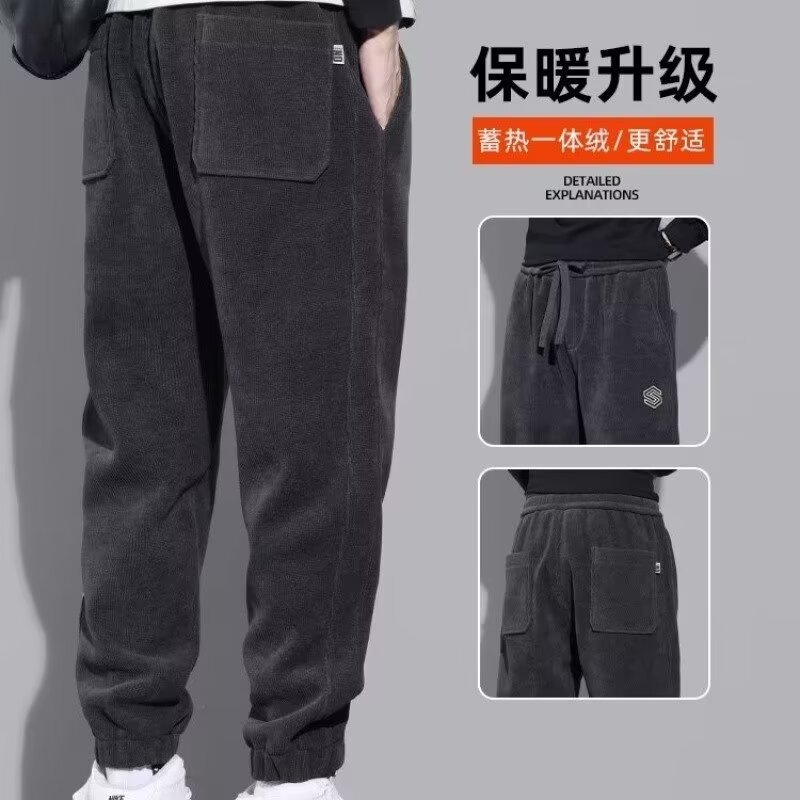 秋季新款青年2024束脚卫裤男士运动裤男宽松百搭裤休闲长裤子潮男