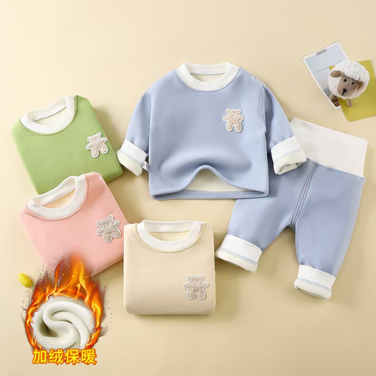 保暖衣加绒宝宝秋冬套装加厚婴幼儿冬季高腰加绒套装肩开扣可开档
