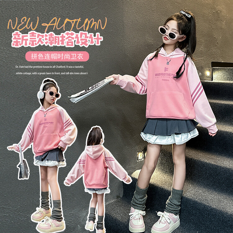 卫衣/绒衫百搭春秋印花女童中大童