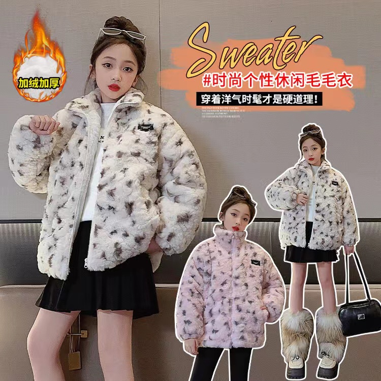 现货亲子装男童女童冬季时尚洋气扎染色韩版加绒加厚斑点毛毛衣