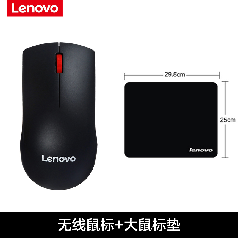 适用于有线鼠标M120Pro台式笔记本电脑办公家用商务便携usb游