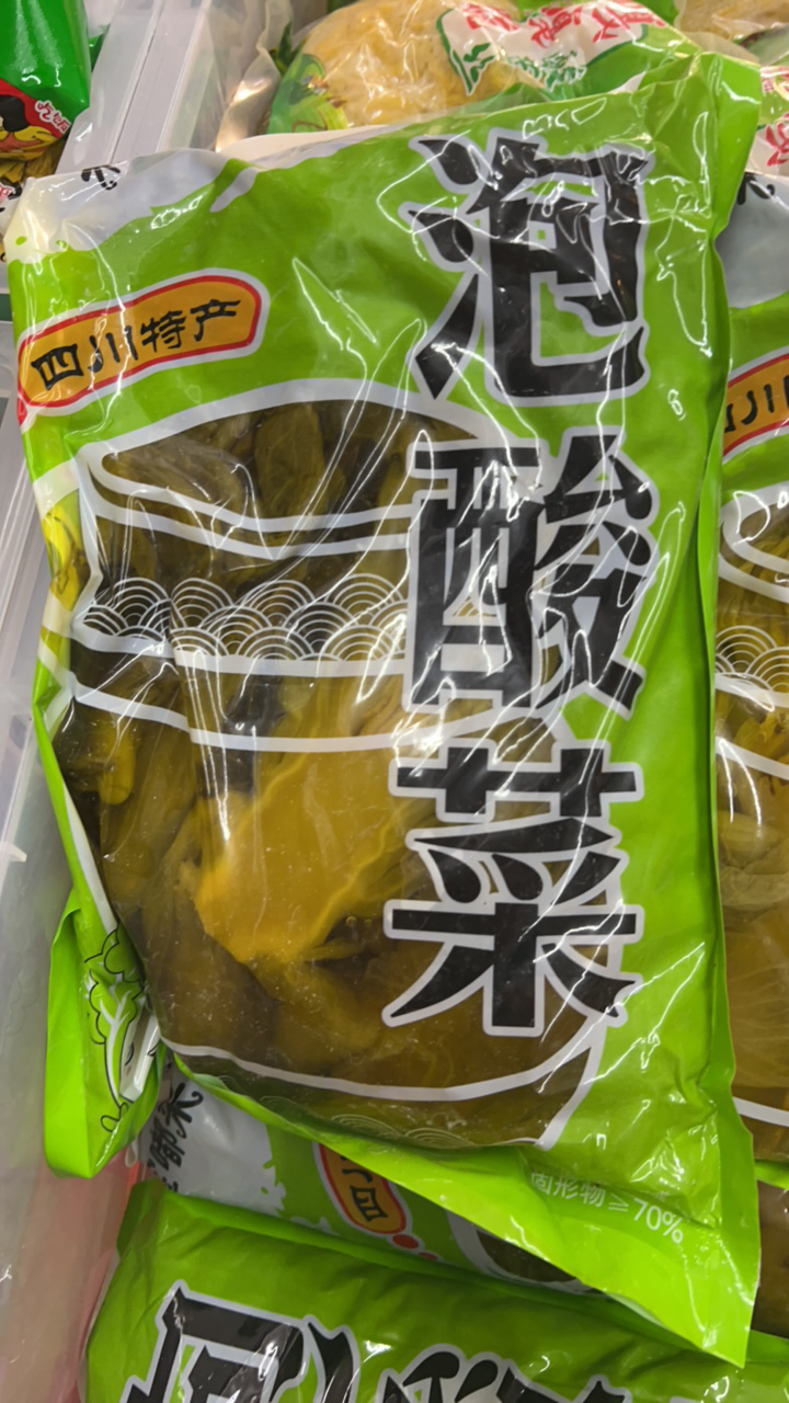 宝嘟来酸菜鱼又脆又嫩