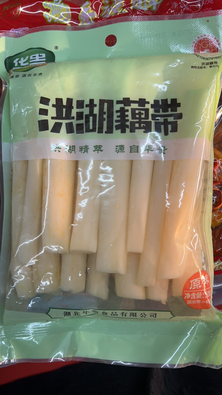 藕带，可以涮火可以做泡椒藕带