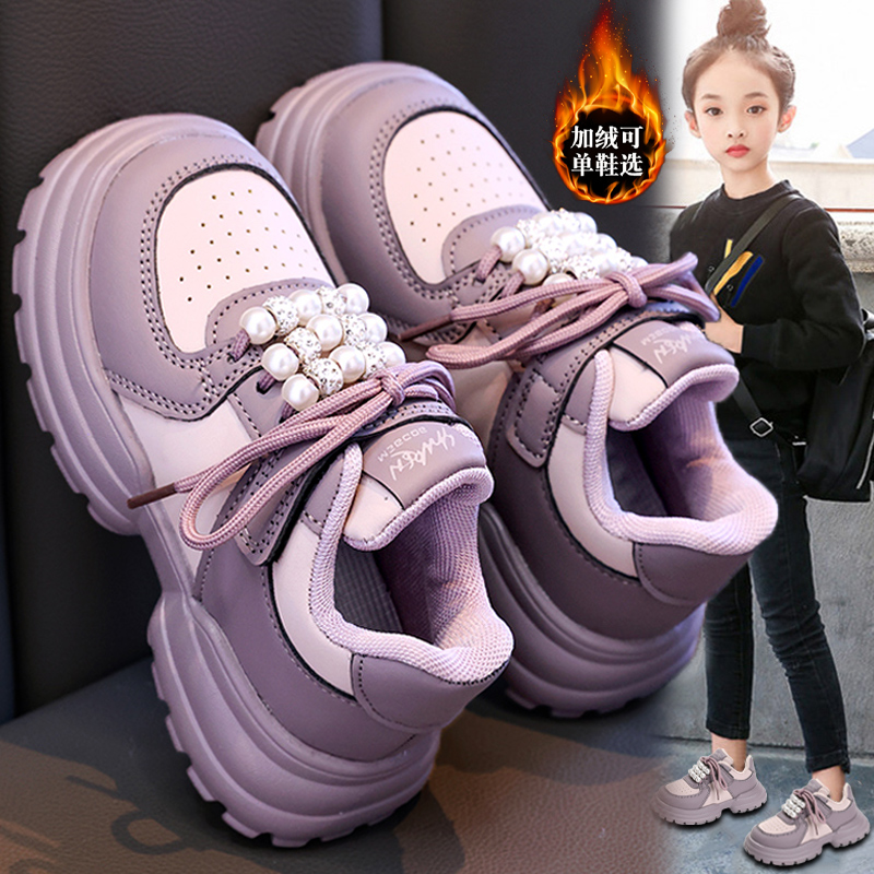 品牌女童鞋运动鞋秋冬新款儿童加绒保暖二棉鞋中大童女孩时尚鞋