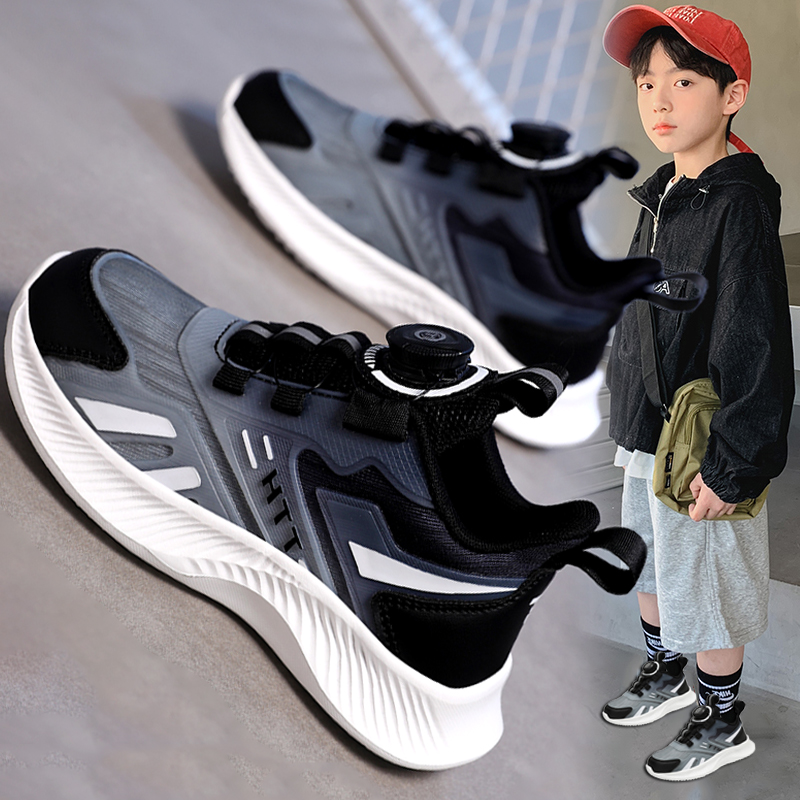 品牌男童鞋运动鞋2024新款旋转扣中大童跑步儿童老爹鞋男孩秋冬