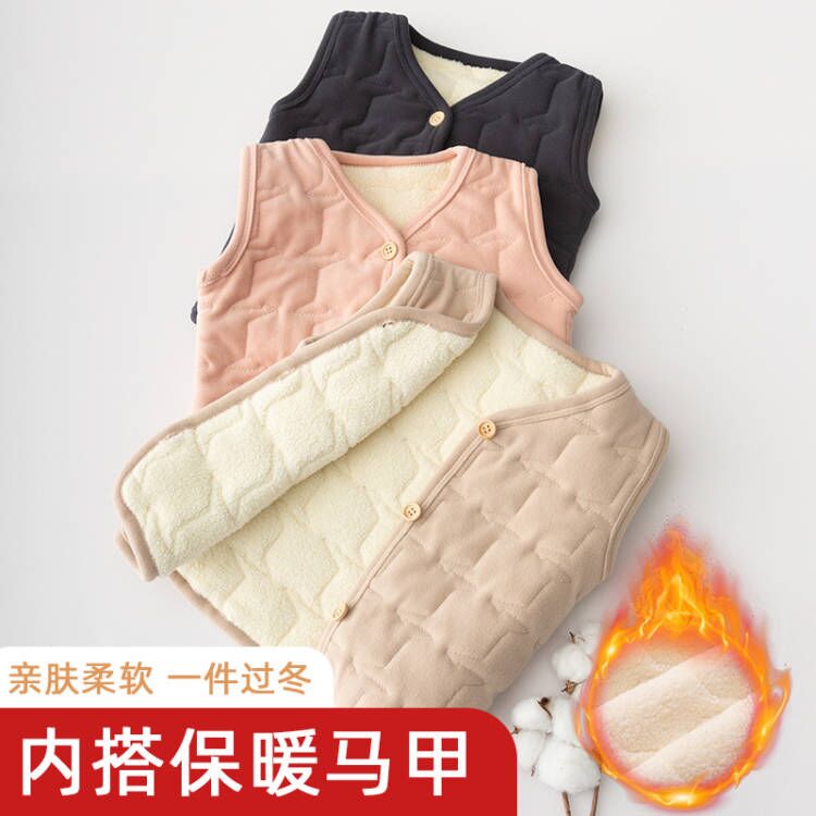儿童冬季马甲校服神器保暖加绒加厚内穿打底男童女童夹棉柔软小童