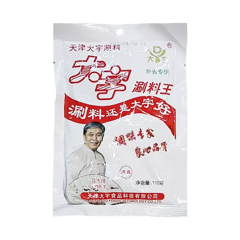 大宇 涮料王 110g/袋