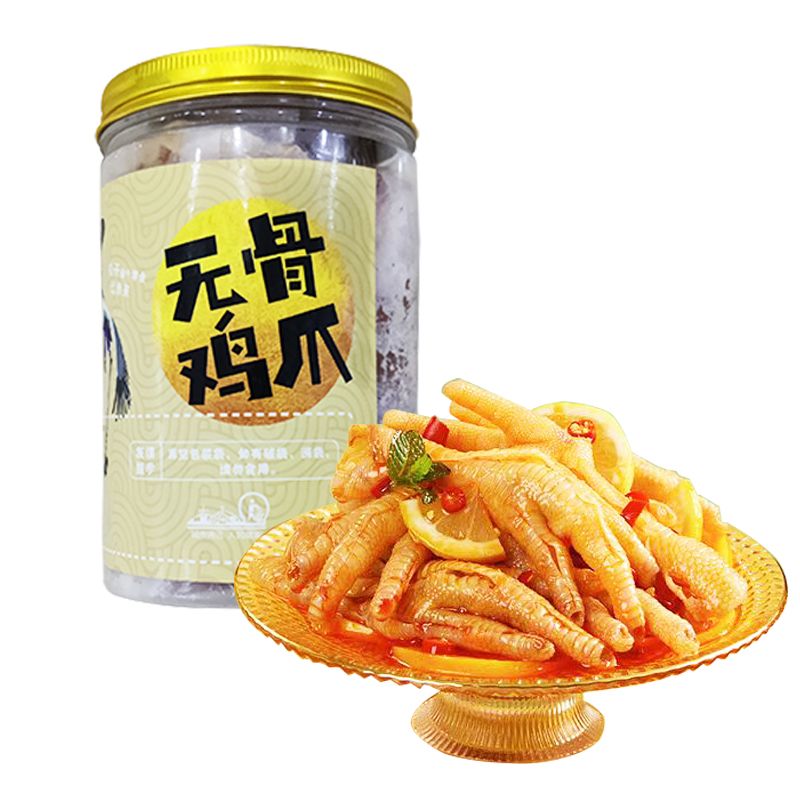 [冷冻]仨乡熊蒜香酸辣味无骨鸡爪500g/桶网红休闲零食解馋即食
