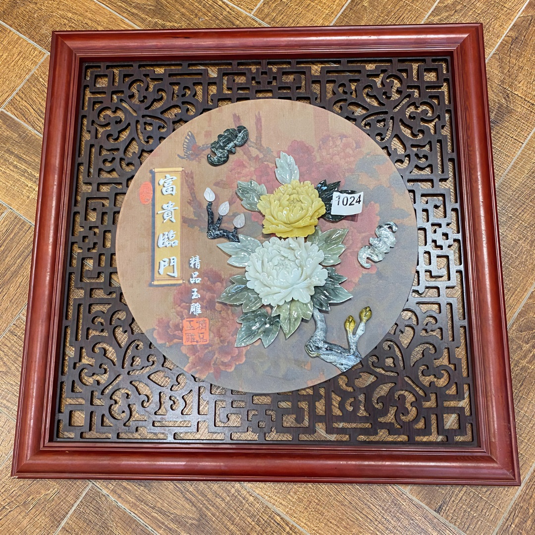 58*58d富贵临门（1251)品牌展示画客厅玄关走廊挂画精品物品