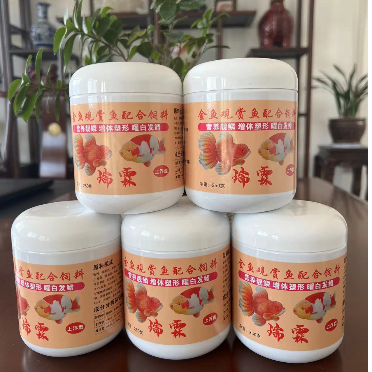 瑞霖金鱼专用上浮1.0颗粒整体发色发头瘤不浑水高蛋白专用饲料