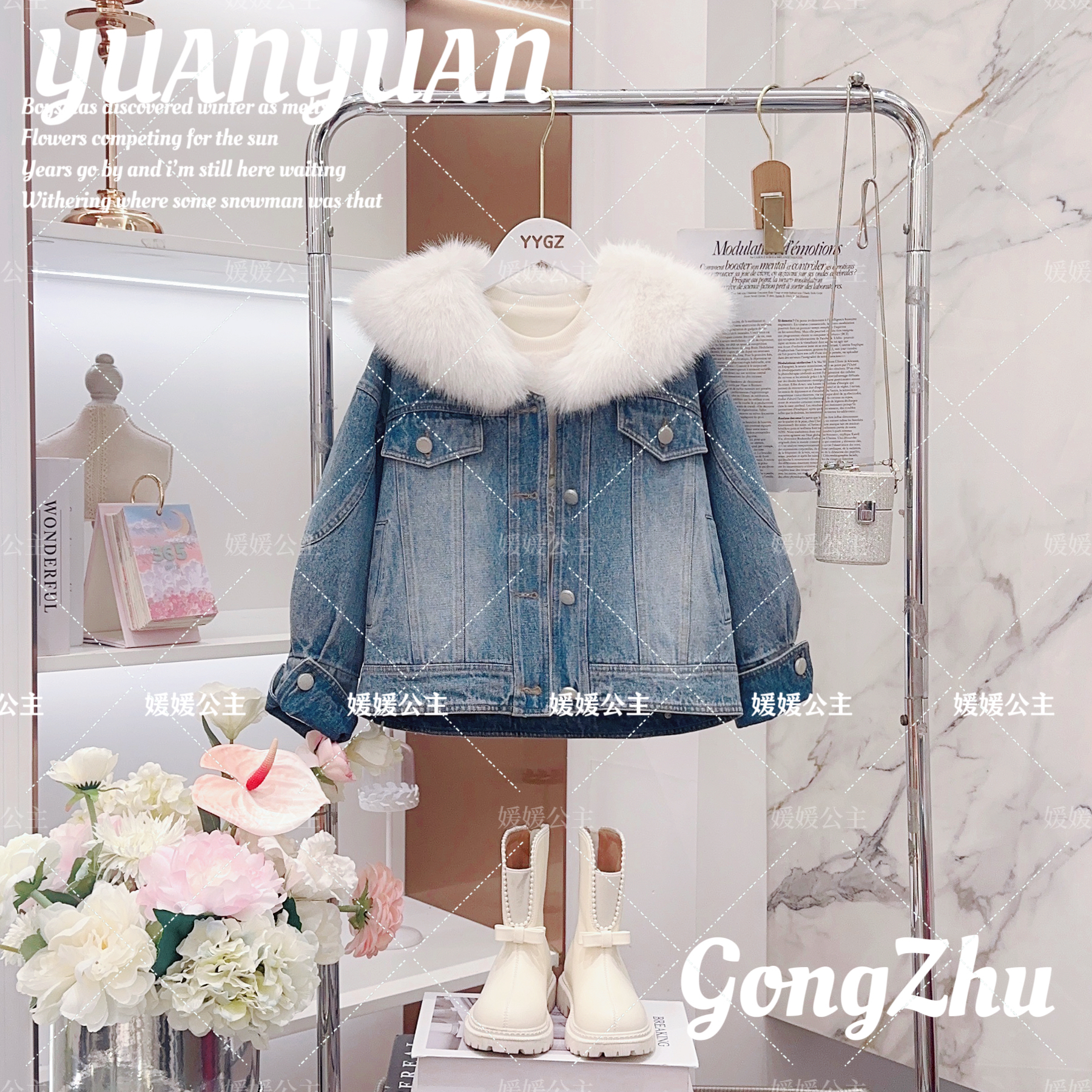 媛媛公主【无毛领】2023冬女童新国标白鸭绒牛仔羽绒服13415Q119