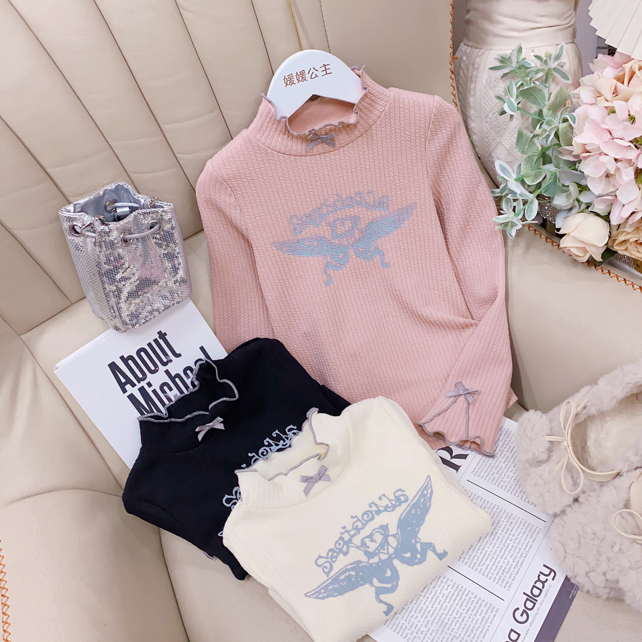 媛媛公主媛2024冬季女童萌娃保暖百搭打底衫14317R262/R268