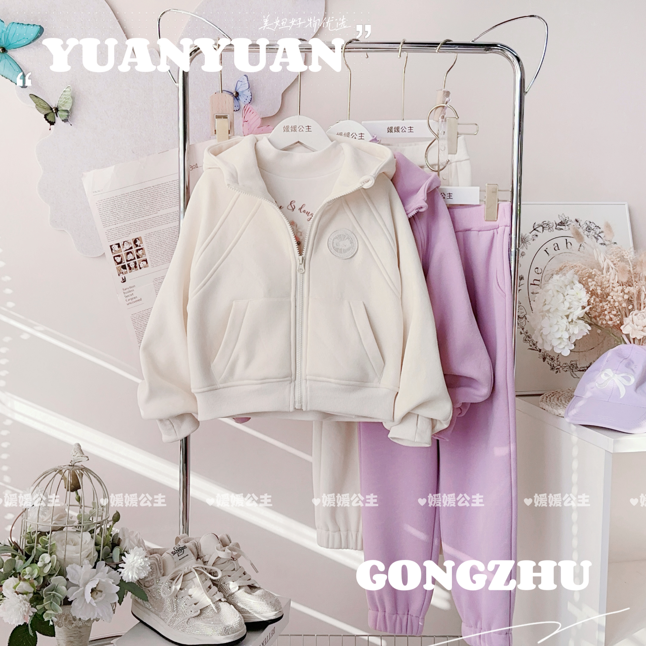 媛媛公主【裤子】媛2025冬季女童纯色百搭时尚卫裤14433Y477