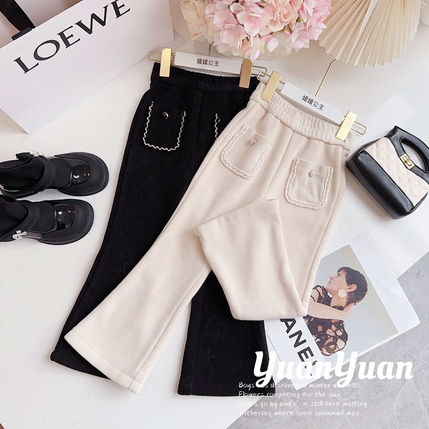 媛媛公主儿童2025加绒加厚女童小香风休闲喇叭长裤子15421A306