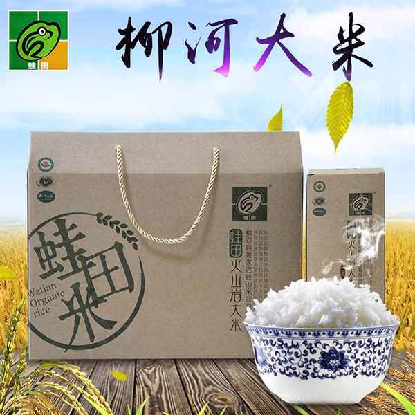 贡米大米24年新米吉林柳河姜家店有机火山岩稻花香新米6KG