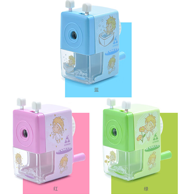 Sunwood/三木卡通学生学习省力大容量手摇削笔机卷笔刀合金滚刀