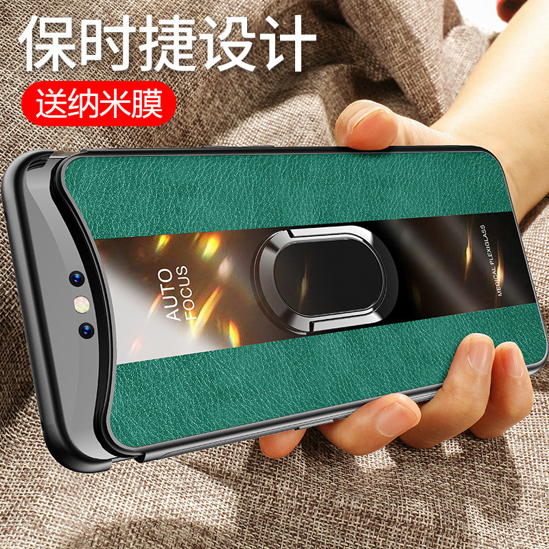 oppofindx手机壳oppo findx保护套findx升降全包0PP0硅胶软壳兰博