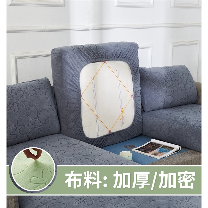 弹力沙发套全包加厚四季通用防尘盖布中式飘窗通用防滑套笠全盖