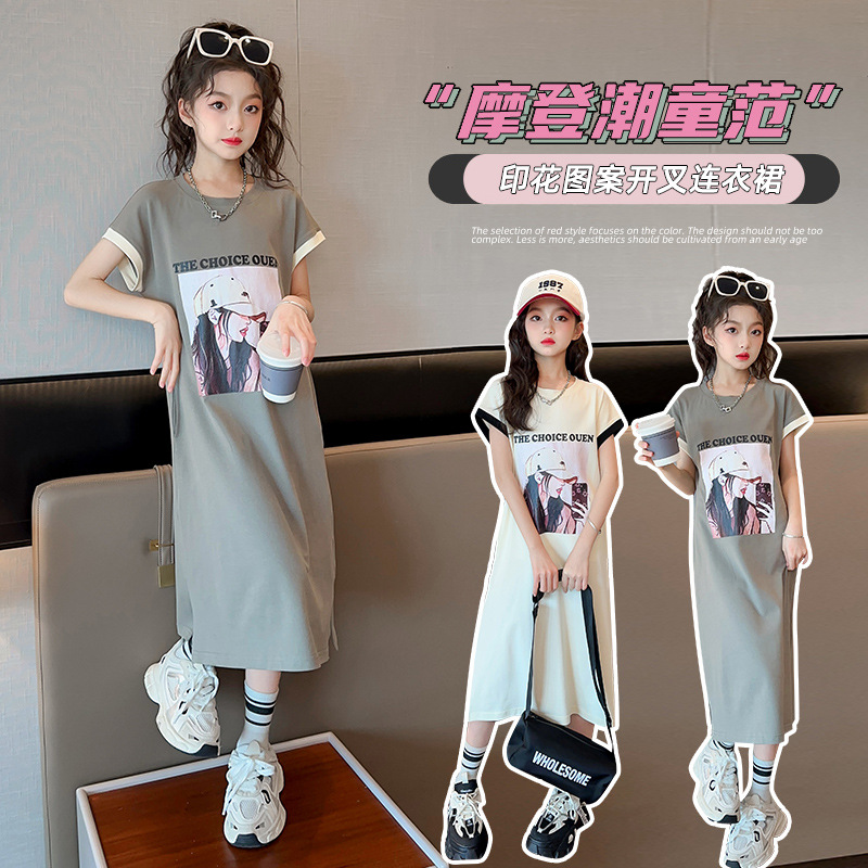 女童时尚长款t恤裙子T大童小女孩夏季2024新款儿童连衣裙短袖上衣