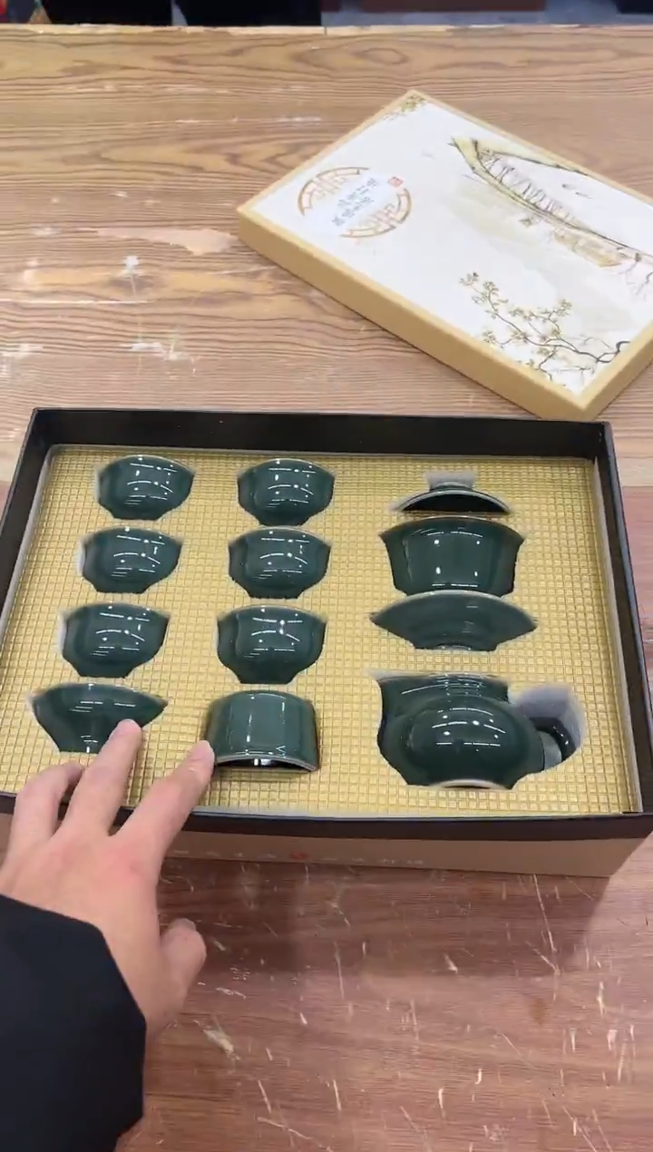 【闪购商品】陶瓷瓷片@