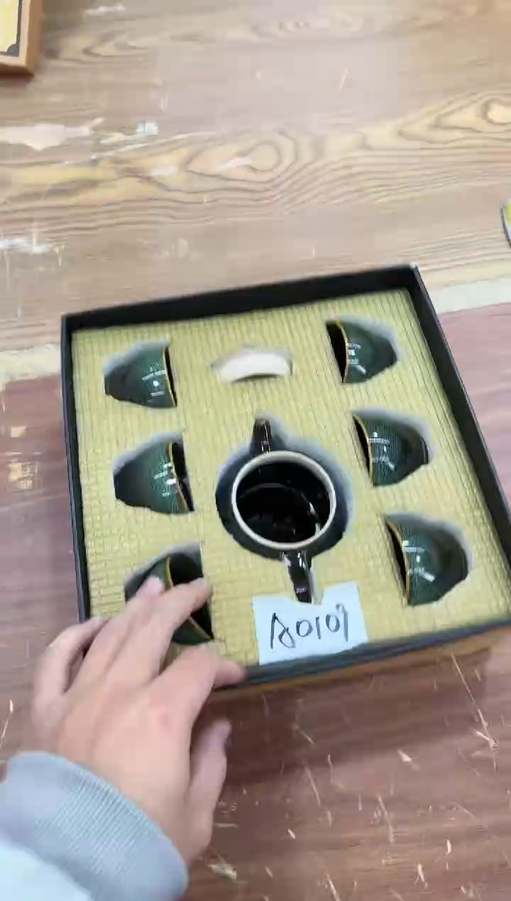 【闪购商品】陶瓷瓷片@