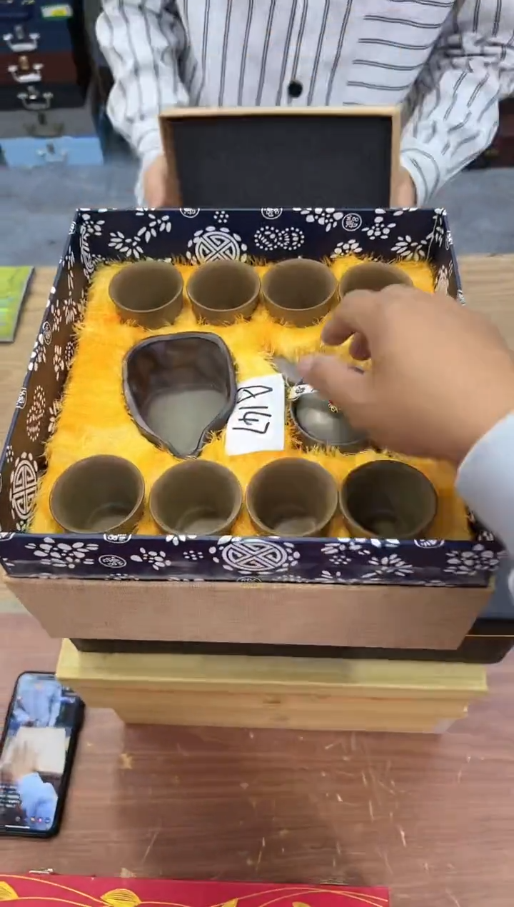 【闪购商品】陶瓷瓷片@