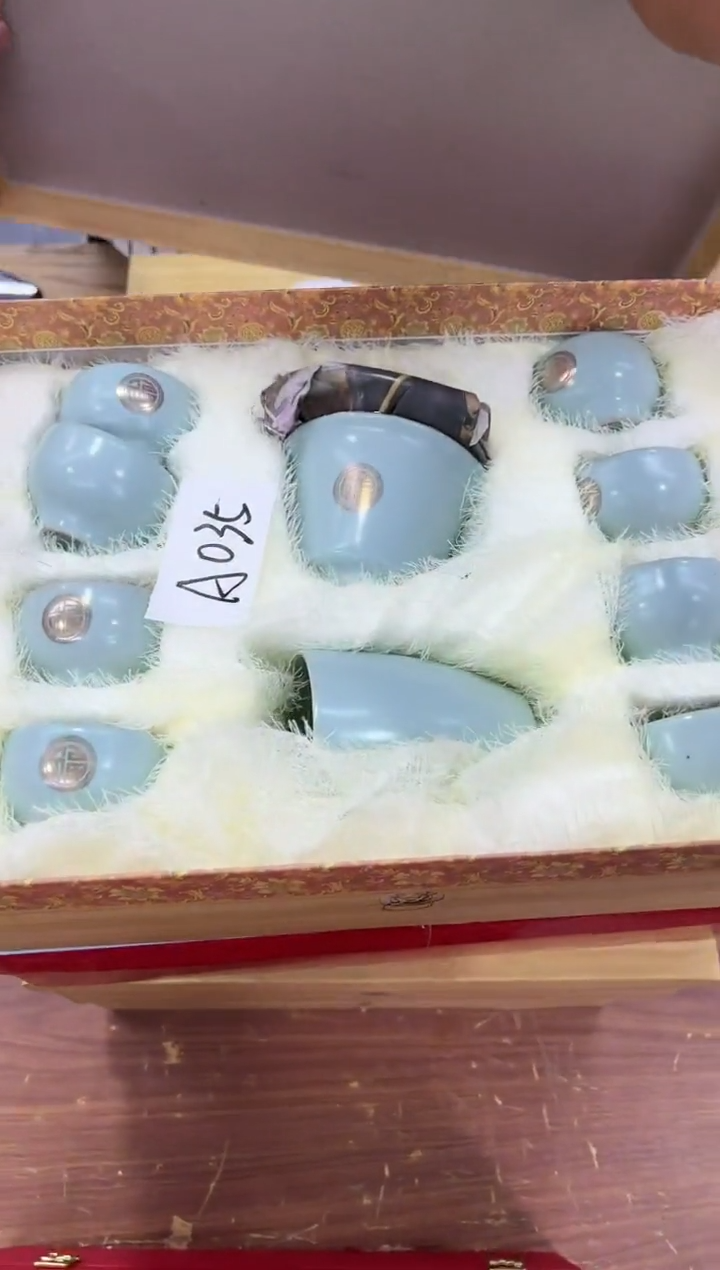 【闪购商品】陶瓷瓷片@