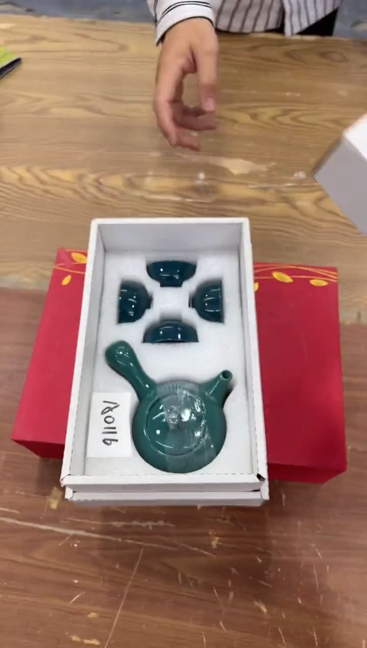 【闪购商品】陶瓷瓷片@