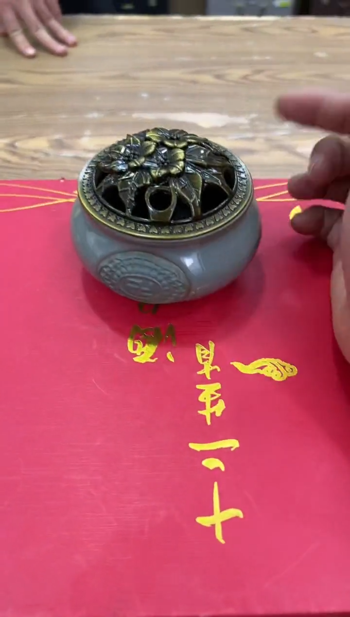【闪购商品】陶瓷瓷片@