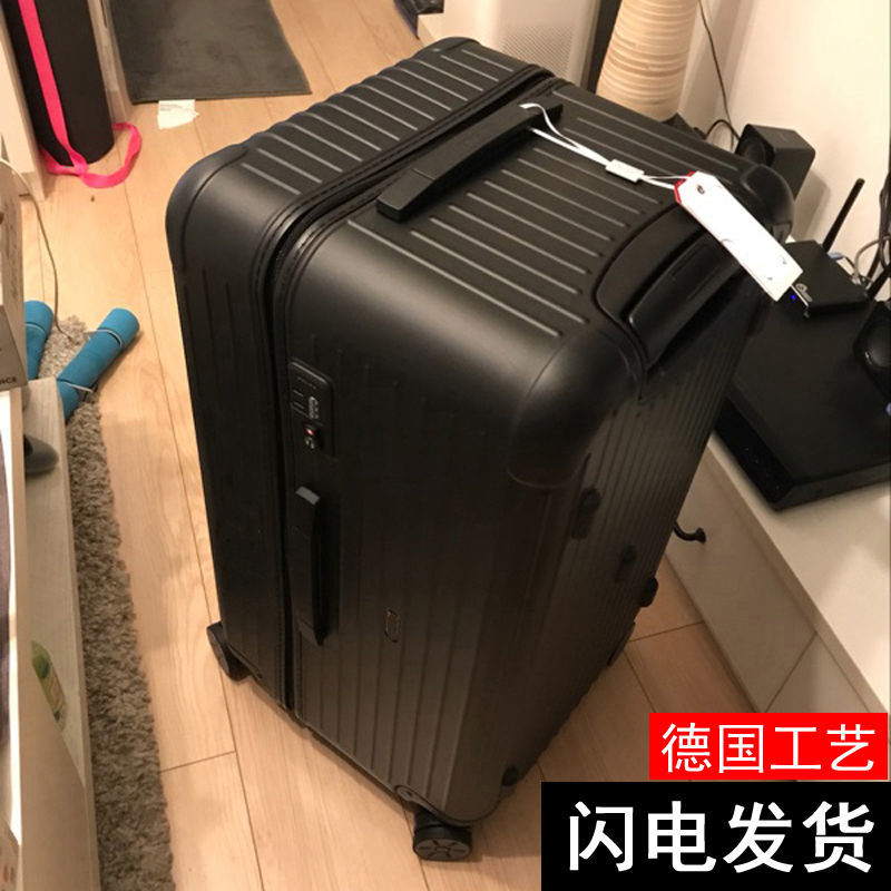 超大容量行李箱2023新款大号女学生拉杆男22寸专用旅行密码箱80寸