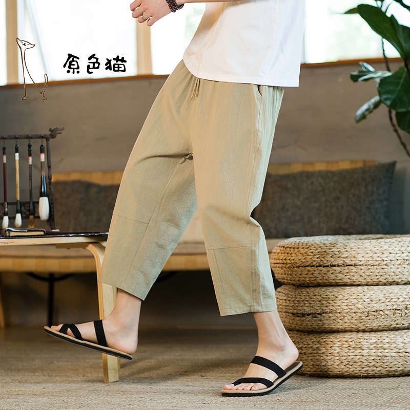 夏季薄款宽松男士男裤子九分裤高档长裤新款夏季中麻七分男