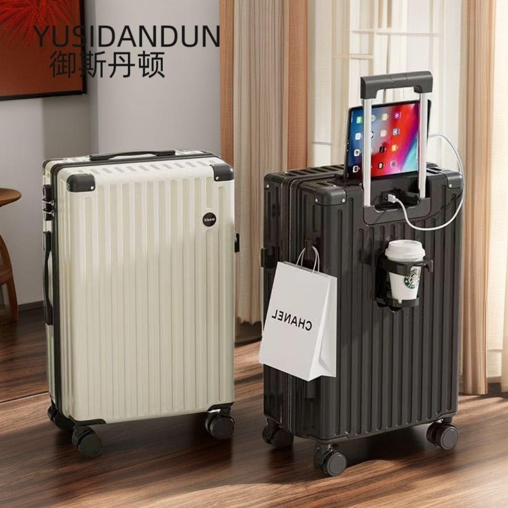 新款行李箱多功能拉杆箱男女旅行箱学生密码箱万向轮登机箱皮箱IW