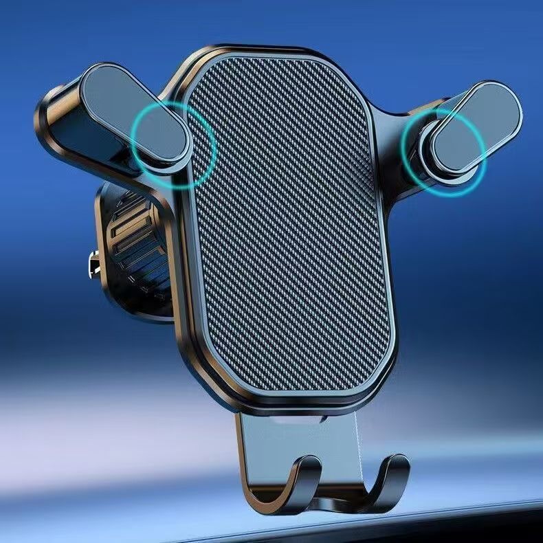【2025新款】车载手机支架车内出风口汽车支撑导航万能车载手机支架