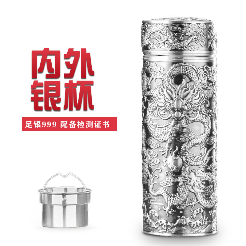 足银银制品 999足银银杯子官方正品内外银大号大容量保温杯