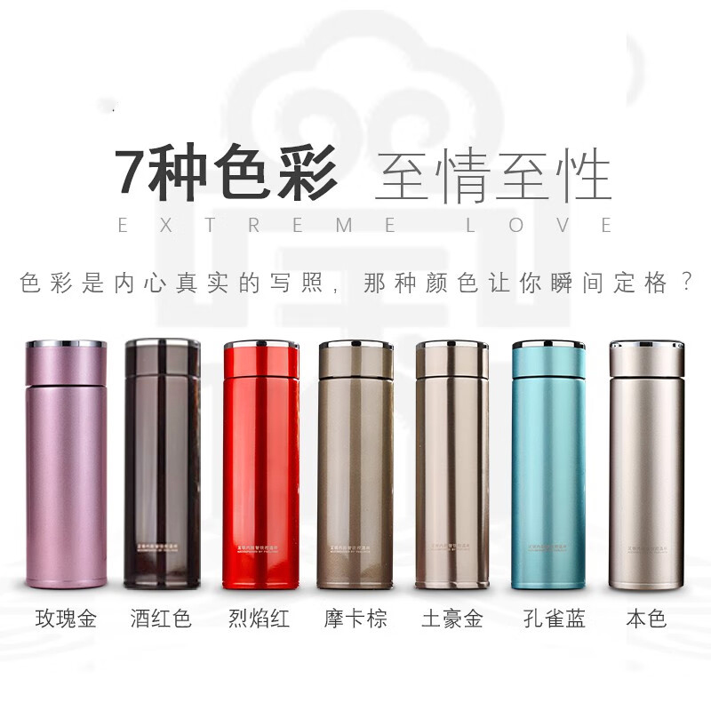 足银银制品 官方正品999足银水杯内胆银杯保温杯控温杯