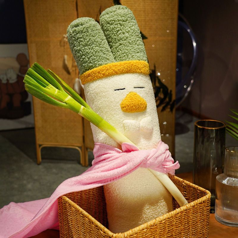创意葱鸭君毛绒玩具抱枕大葱鸭子公仔睡觉玩偶娃娃搞怪女生日礼物