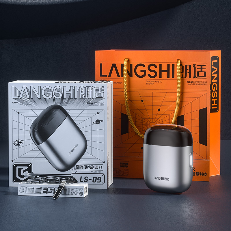 Langshi/朗适锌合金全身水洗电动剃须刀LS-09礼袋装