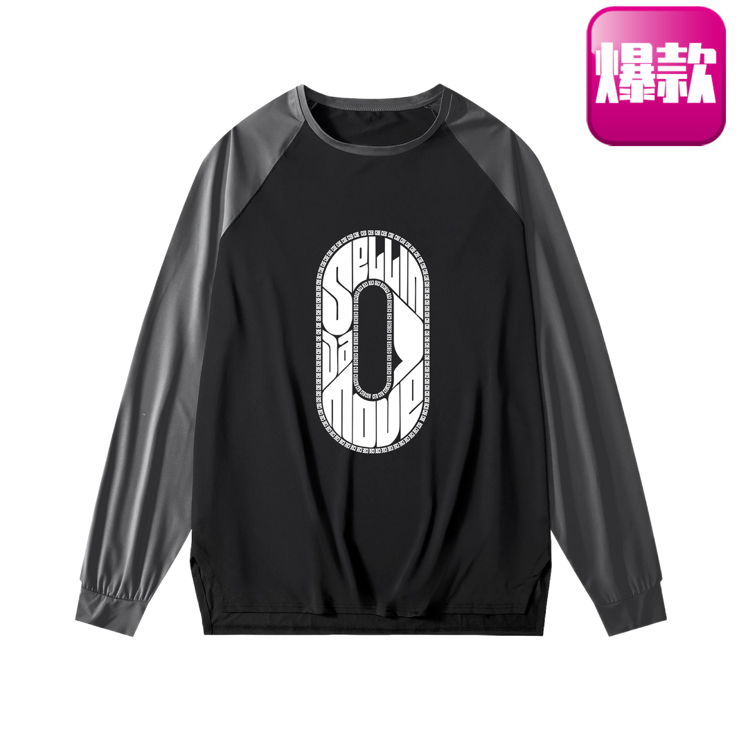 联名CEB2.0美式投篮训练服速干长袖运动T恤男秋季排汗宽松健身衣