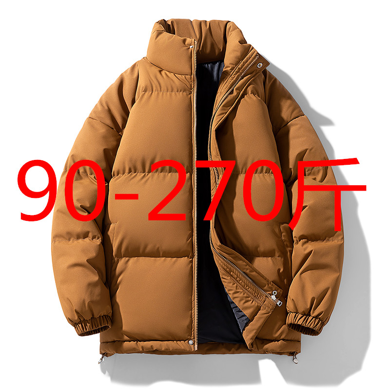 冬季潮牌大码立领加厚休闲男士棉服情侣时尚简约纯色百搭保暖棉衣
