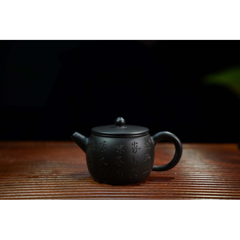 大红炮还原烧彩虹玉带壶紫砂壶【维】