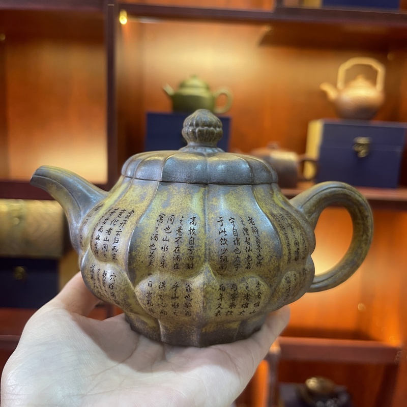 筋纹微刻掇只高温柴烧紫砂【维】