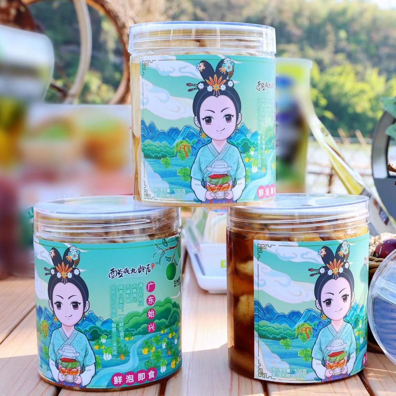 划算组合广东冰泡菜脆酸爽辣下饭2瓶组合装500g/瓶