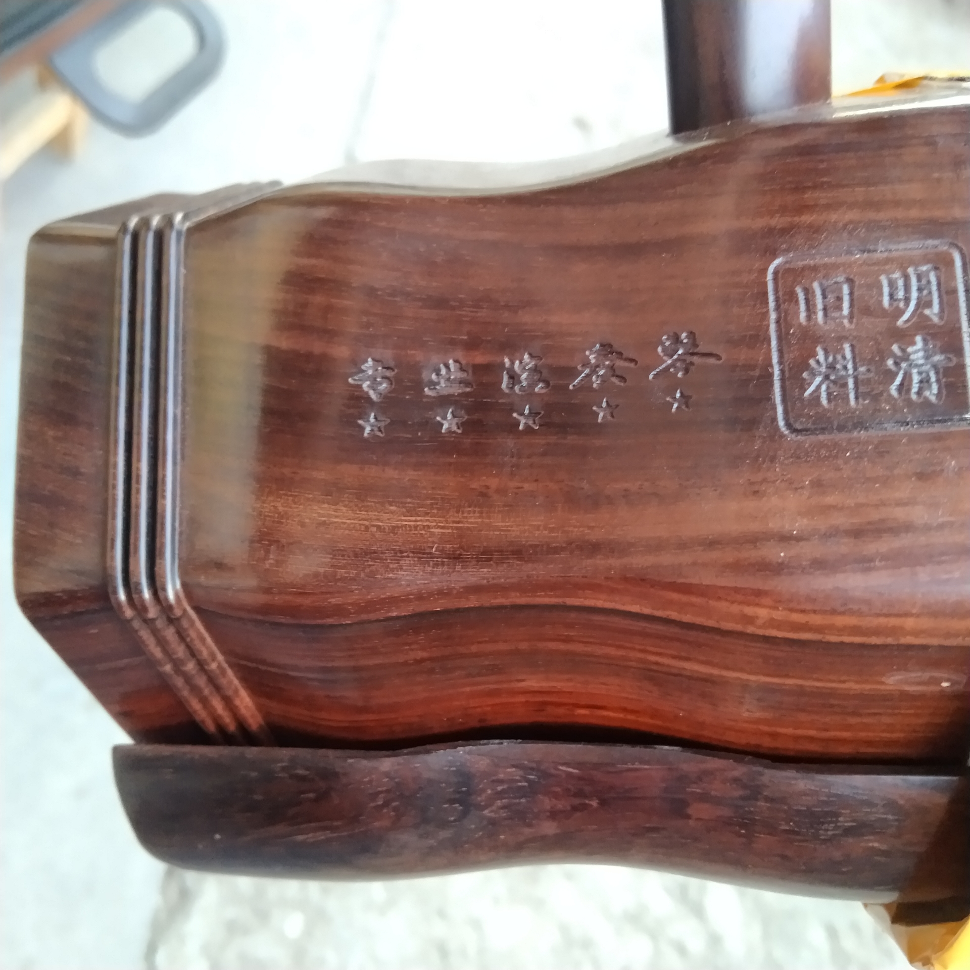 明清旧料老红木二胡，木文清晰，非常漂亮，原木抛光，不上色，不