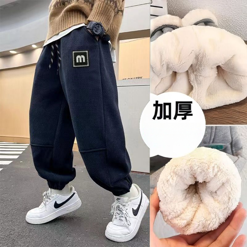 男童裤子加绒加厚秋冬季儿童长裤2024新款洋气休闲裤男孩运动裤