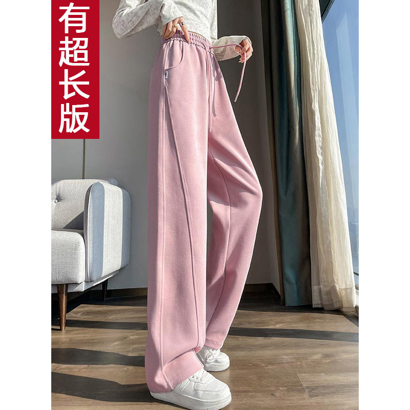  加长高个子175窄版香蕉裤女2025年新款春秋高腰百搭阔腿休闲裤子